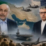 إيران تنتقد الحشد العسكري الأمريكي في المنطقة وترفع سقف تحذيراتها