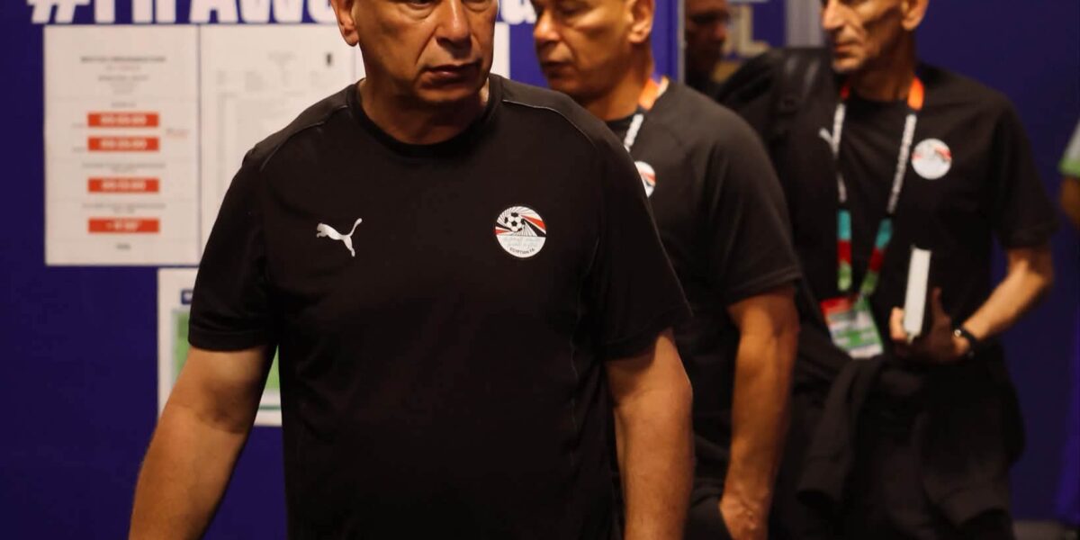 جهاز منتخب مصر