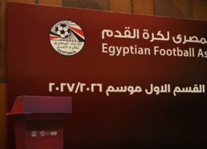 رابطة الأندية:5 أغسطس الأعلان عن قرعة الدوري