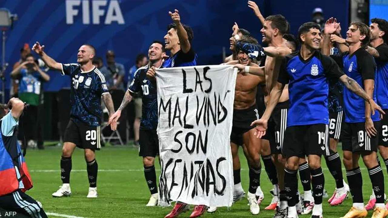 كأس العالم 2026.. وزير بريطاني يطالب الفيفا بالتحقيق مع الأرجنتين
