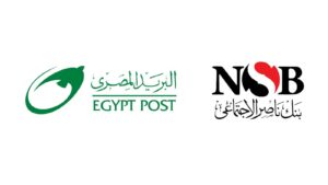 بنك ناصر والبريد يطلقان أكبر توسع في الخدمات المالية للمواطنين