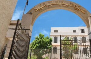 جدول امتحانات الدور الثاني للشهادة الإعدادية للعام الدراسي 2026 بأسيوط 