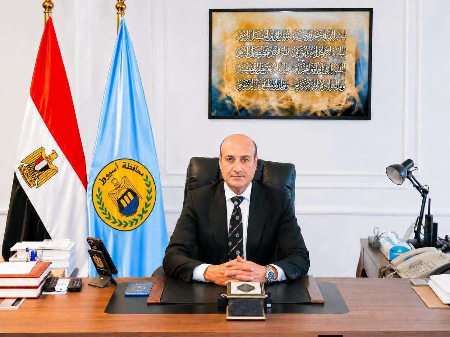 بالأسماء.. محافظ أسيوط يجرى حركة محليات واسعة ونقل وتغيير جميع رؤساء المراكز والأحياء 