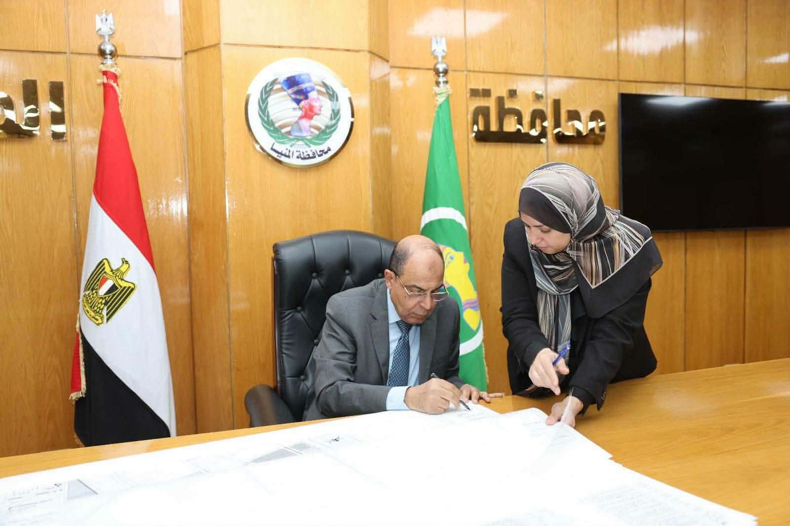 محافظ المنيا يعتمد المخطط التفصيلي للمدينة لتيسير البناء والتنمية