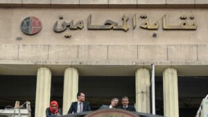 «المحامين»: لا حصانة لأي عضو بالمجلس.. وإجراءات قانونية فور ثبوت الوقائع