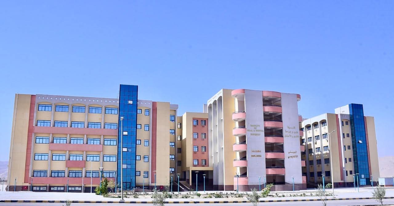 جامعة سوهاج تعلن نتائج كلية طب وجراحة الفم و الأسنان وتؤكد التزامها بمعايير الجودة والعدالة
