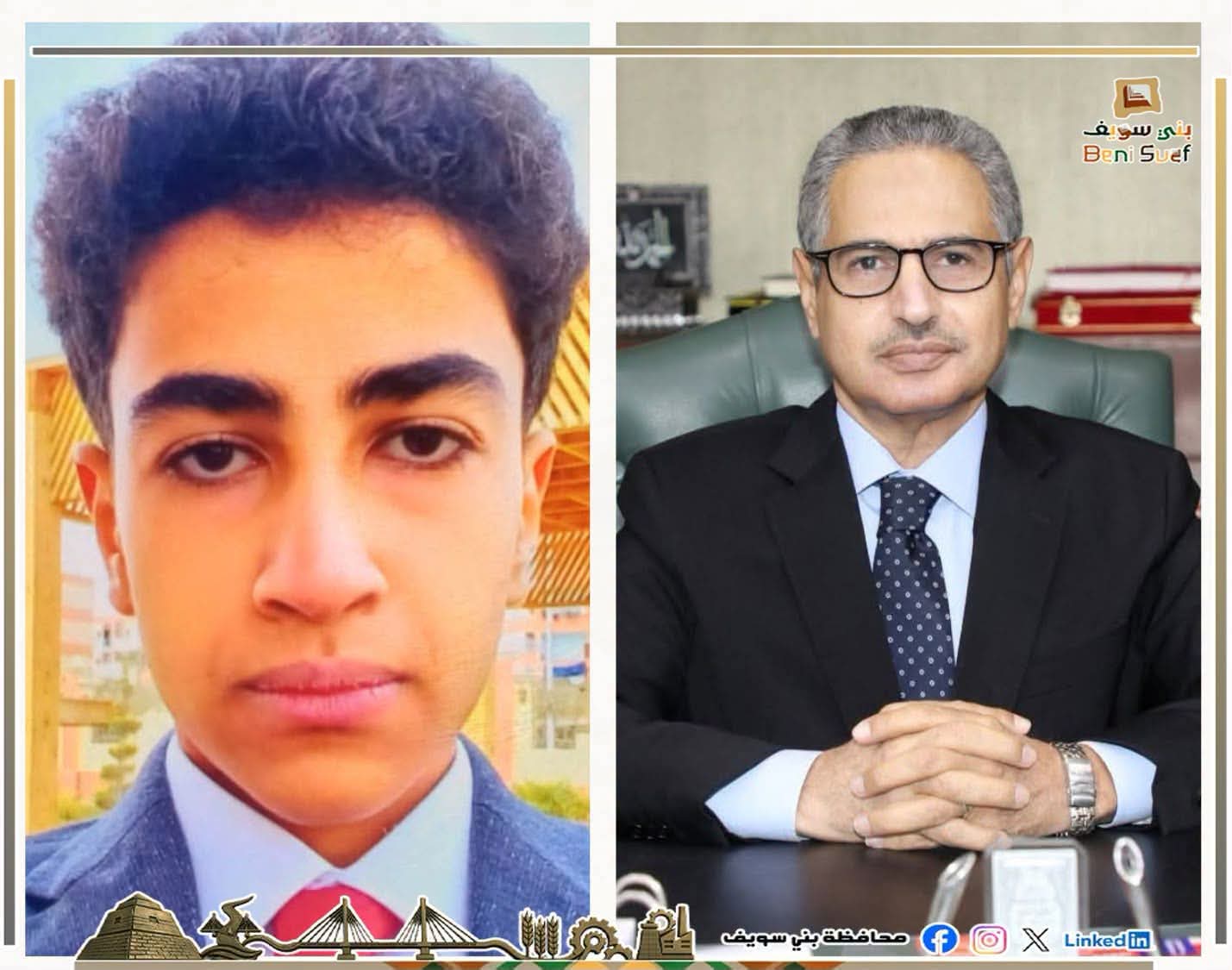 محافظ بني سويف يهنئ هاتفيًا  “مروان محمد حداد” الرابع على الجمهورية بالثانوية العامة 
