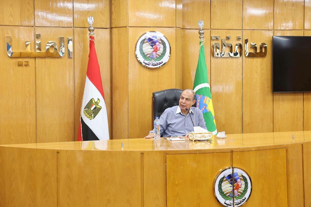 محافظ المنيا يرصد مكافآت للمراكز التكنولوجية الأكثر تميزا فى ملف التصالح  