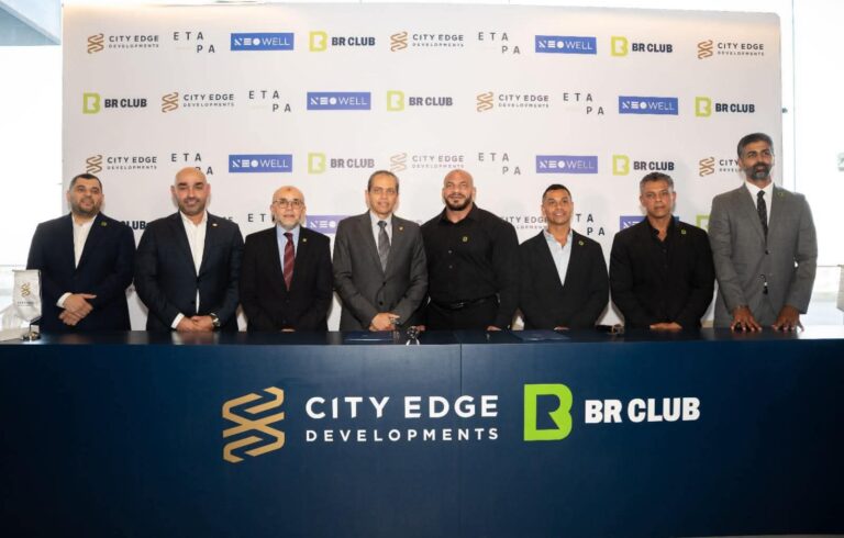 سيتي إيدج توقع مع NEO WELL المالكة والمشغلة لـ BR Club لافتتاح فرع جديد في إيتابا سكوير مول بالشيخ زايد