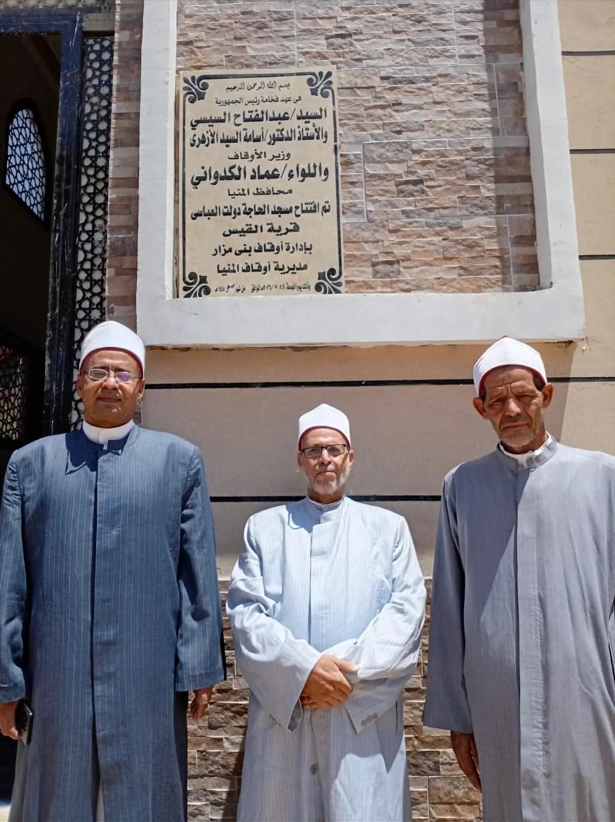محافظ المنيا يعلن افتتاح 3 مساجد جديدة ضمن خطة وزارة الأوقاف لإعمار بيوت الله