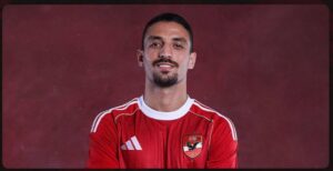 الأهلي يجدد عقد طاهر محمد طاهر حتى 2029