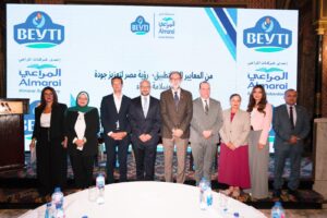 بإستثمارات تجاوزت 30 مليون جنيه في أنظمة الرقابة.. “بيتي” تستعرض منظومتها المتكاملة لتعزيز جودة وسلامة الغذاء