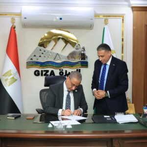 محافظ الجيزة يعتمد تنسيق القبول بالثانوي العام بحد أدنى 230 درجة للعام الدراسي 2026/2027