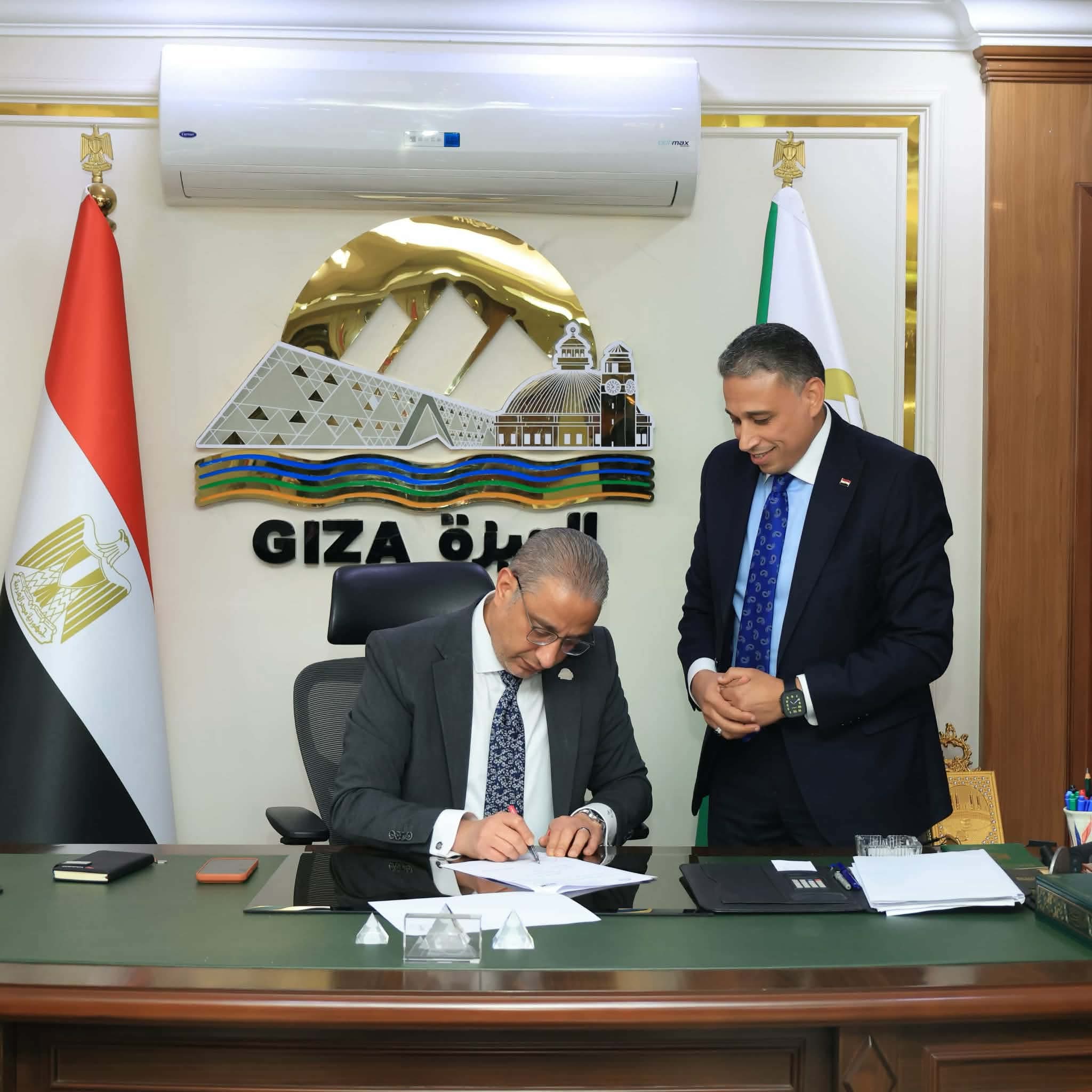 محافظ الجيزة يعتمد تنسيق القبول بالثانوي العام بحد أدنى 230 درجة للعام الدراسي 2026/2027