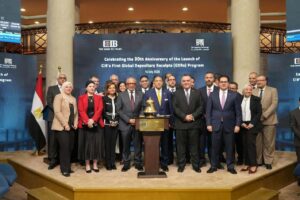 البورصة تحتفل بمرور 30 عامًا على إطلاق البنك التجاري الدولي برنامج شهادات الإيداع الدولية في الأسواق العالمية