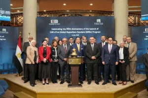البورصة تحتفل بمرور 30 عامًا على إطلاق البنك التجاري الدولي برنامج شهادات الإيداع الدولية في الأسواق العالمية