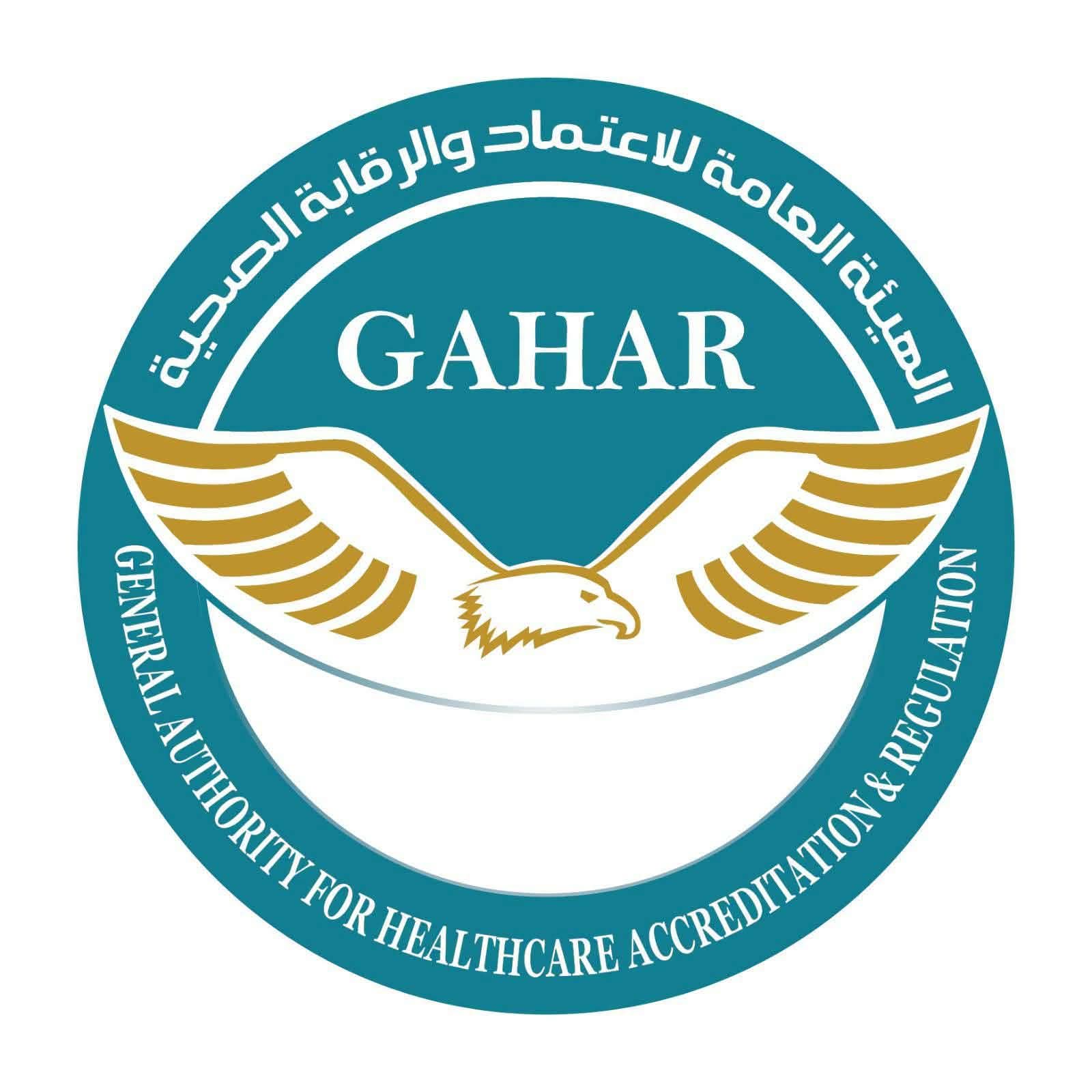أسيوط تعتمد 14 وحدة صحية بنسبة إنجاز 100% تمهيدًا لتطبيق منظومة التأمين الصحي الشامل