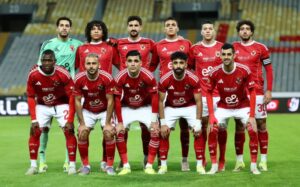 الأهلي يواجه لافينا وديًا في ثاني تجاربه استعدادًا للموسم الجديد