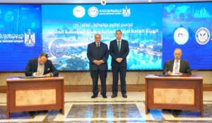 بروتوكول تعاون بين الرقابة المالية والمؤسسة العلاجية لإطلاق مبادرة “استثمار من أجل صحة الإنسان”