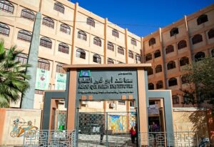 تنسيق الجامعات 2026.. خريطة المعاهد العليا المعتمدة أمام الطلاب