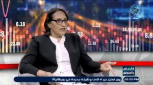 خبيرة للبورصجية : مؤشر بورصة مصر مرشح للوصول إلى 55 ألف نقطة بدعم المؤسسات