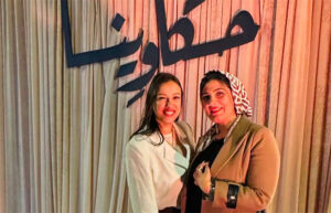 مي محسن تتولى منصب المدير العام لمجموعة POD