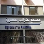 مصلحة الضرائب:	قريبًا نطلق تطبيق موبايل للتصرفات العقارية.. يحسب الضريبة آليًا