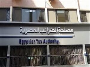 مصلحة الضرائب:	قريبًا نطلق تطبيق موبايل للتصرفات العقارية.. يحسب الضريبة آليًا