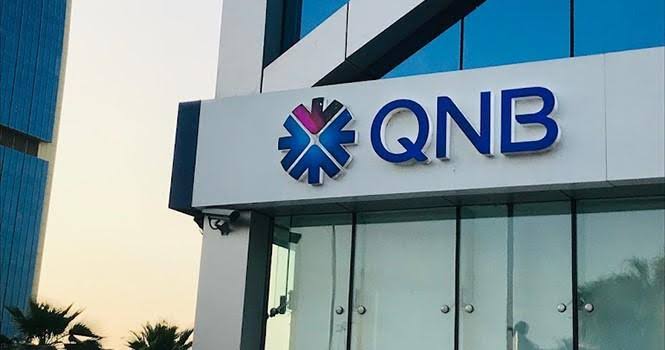 بنك QNB مصر يطلق شهادة “سمارت” بعائد متغير شهري يصل حاليًا إلى 19.5%