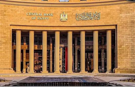 الخبراء يتوقعون نتيجة اجتماع 9 يوليو..تثبيت أم تخفيض أسعار الفائدة؟ .. اختبار جديد للسياسة النقدية