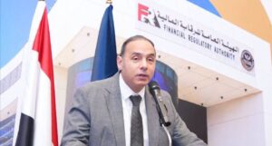الرقابة المالية تمد مهلة توفيق أوضاع شركات الرعاية الصحية حتى يوليو 2027