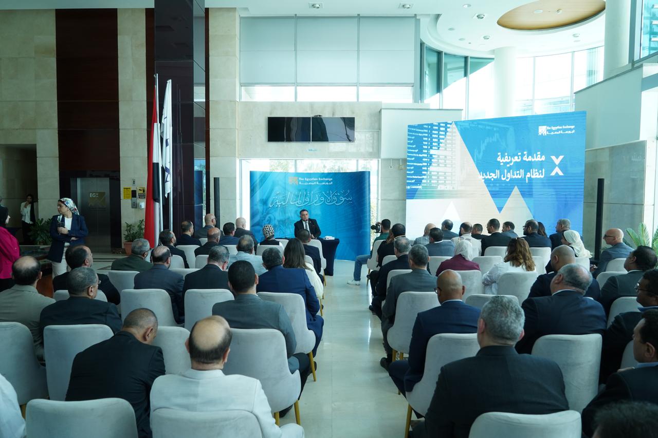 رضوان : شركات الوساطة تمثل شريكًا أساسيًا في تنفيذ استراتيجية تطوير البورصة