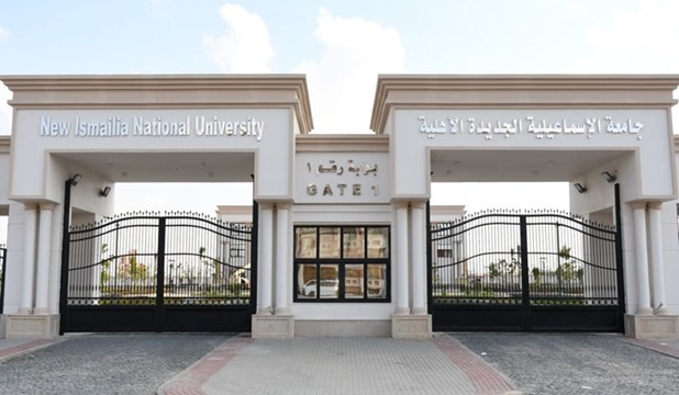 32 جامعة أهلية معتمدة في تنسيق 2026.. فرص تعليمية جديدة للطلاب