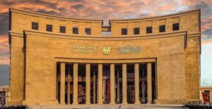 البنك المركزي المصري يوجه القطاع المصرفي بدعم المبادرات الوطنية في مجال الرعاية الصحية