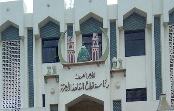 بدء التحويل الإلكتروني للطلاب بين المعاهد الأزهرية للعام الدراسي 2026/2027