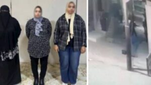 حقيقة استغاثة سيدتين بسبب الميراث في كفر الشيخ.. والنزاع أمام القضاء