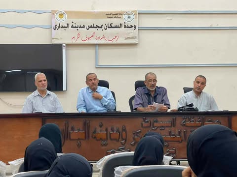 افتتاح 24 فصلًا جديدًا لمحو الأمية بالبداري ضمن مبادرة “أنا متعلم مدى الحياة” بأسيوط