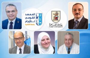 رئيس جامعة القاهرة يصدر قرارات بتعيين 5 رؤساء جدد لمجالس الأقسام العلمية بالمعهد القومي للأورام
