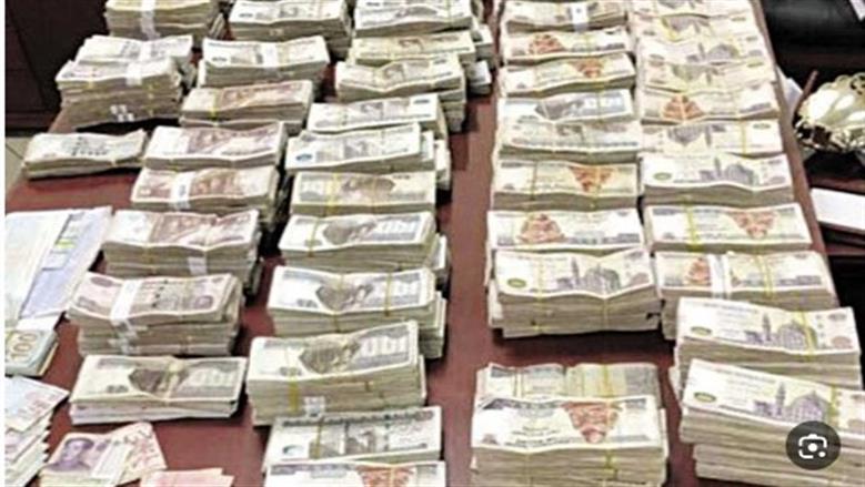 – 500 مليون جنيه حصيلة غسل أموال.. والداخلية تتخذ الإجراءات ضد 3 متهمين