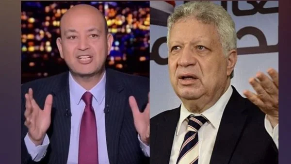 رفض دعوى اتهام عمرو أديب بسب وقذف مرتضى منصور