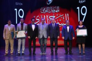 وزير التعليم العالي يفتتح “المهرجان القومي للمسرح المصري” في دورته الـ19