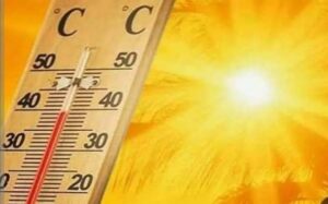 المحسوسة تلامس 40 درجة.. متى تنخفض درجات الحرارة؟