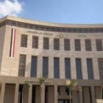 المالية تطرح لأول مرة وثائق خزانة لاقتراض 150 مليار جنيه من البنوك