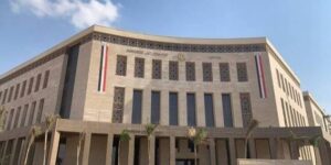 المالية تطرح لأول مرة وثائق خزانة لاقتراض 150 مليار جنيه من البنوك