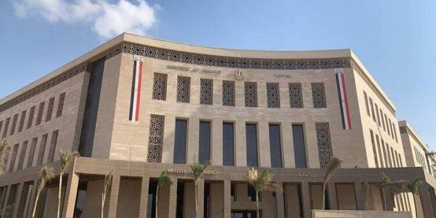 المالية تطرح لأول مرة وثائق خزانة لاقتراض 150 مليار جنيه من البنوك