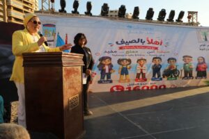 رئيسة المجلس القومي للطفولة ومحافظ الإسكندرية يطلقان حملة “أهلاً بالصيف”