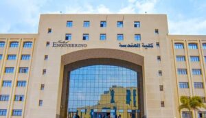 مصروفات كليات الهندسة 2026 في الجامعات الخاصة والأهلية
