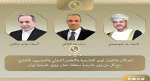 وزير الخارجية يؤكد لنظيريه العماني والإيراني ضرورة وقف التصعيد والحفاظ على أمن الملاحة