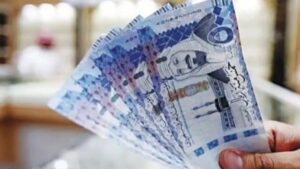 أسعار الريال السعودي في مصر اليوم الثلاثاء