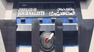 «الصحفيين» تطلق «جائزة محمد الشارخ» للمصححين والمراجعين اللغويين